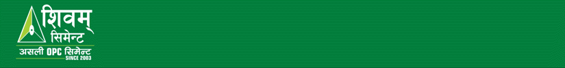 Demo Header Banner